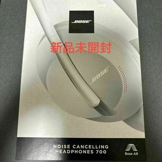 BOSE Noise Cancelling Headphones 700 　新品(ヘッドフォン/イヤフォン)