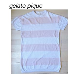 gelato pique - ジェラートピケ 半袖  ボーダー 部屋着 パジャマ ホワイト ピンク フワフワ