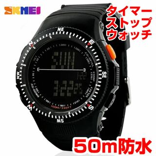 50m防水ダイバーズデジタル腕時計スポーツ デュアルタイムストップウォッチBK(腕時計(デジタル))