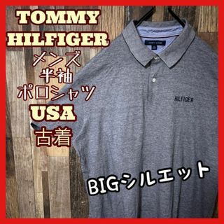 トミーヒルフィガー(TOMMY HILFIGER)のトミーヒルフィガー グレー ロゴ メンズ XL 古着 90s 半袖 ポロシャツ(ポロシャツ)