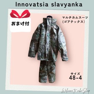 希少サイズ》Innovatsia　slavyanka　マルチカムスーツ 48-4(個人装備)