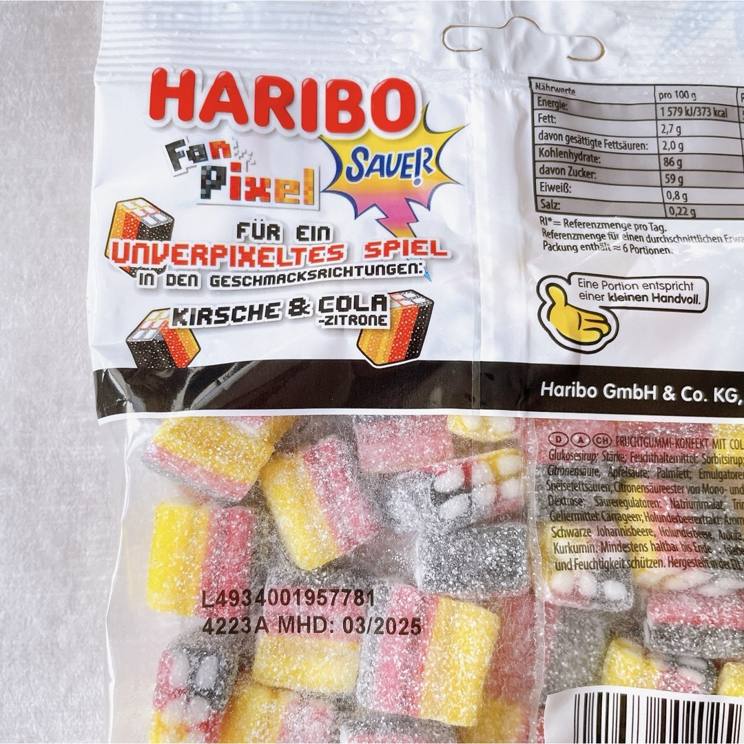 HARIBO【日本未販売】Fan Pixel SAVER 160gドイツサッカー 食品/飲料/酒の食品(菓子/デザート)の商品写真