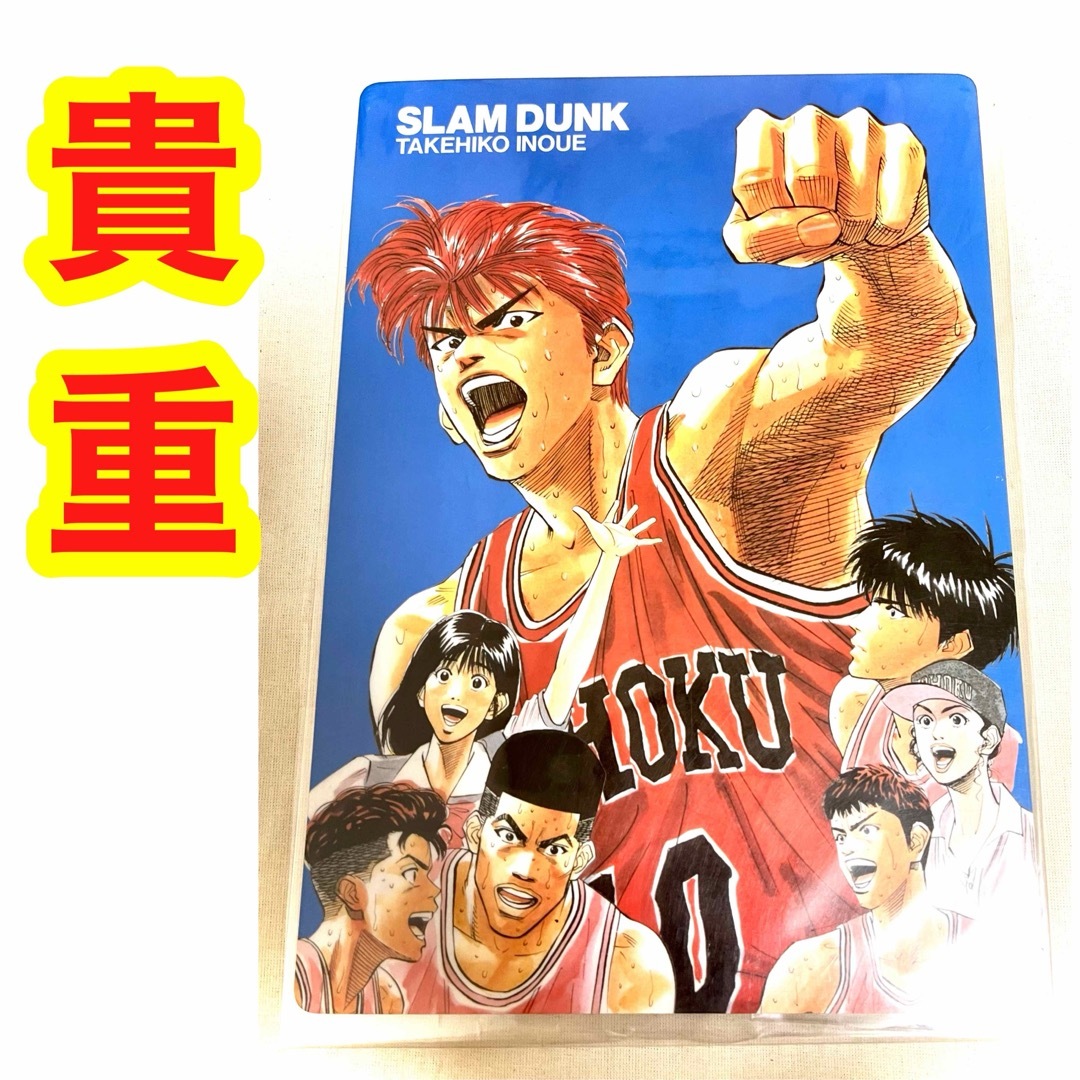 貴重!】1994年 スラムダンク 下敷きの通販 by tatsu's shop|ラクマ 貴重!】1994年 スラムダンク 下敷きの通販 by tatsu's shop|ラクマ