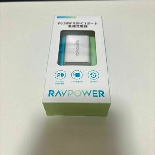RAVPower RP-PC157 WH　新品未使用　PD30W(バッテリー/充電器)
