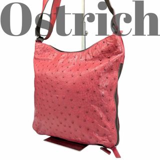 オーストリッチ(OSTRICH)の【美品】オーストリッチ ショルダーバッグ ピンク クイルマーク(ショルダーバッグ)