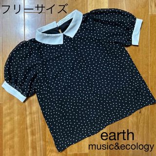 アースミュージックアンドエコロジー(earth music & ecology)のレディース　earth music&ecology 半袖　シースルー　トップス(シャツ/ブラウス(半袖/袖なし))