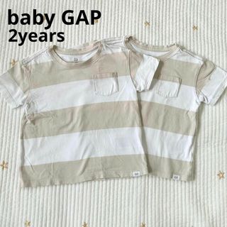 ベビーギャップ(babyGAP)のbaby GAP 半袖Tシャツ 2years 95cm 2枚組 ボーダー(Tシャツ/カットソー)