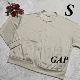 ギャップ　GAP ♡ジャンパー　トレーナー　スウェット　S 即発送　大特価セール(スウェット)