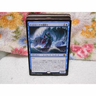 ティシャーナの潮縛り 日本語 MTG LCI(シングルカード)