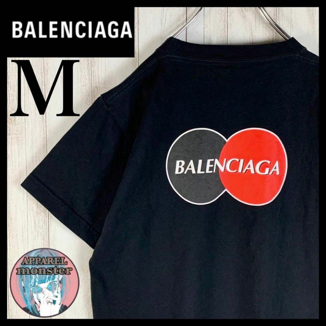 Balenciaga(バレンシアガ)の【超希少モデル】BALENCIAGA バレンシアガ バックプリント Tシャツ メンズのトップス(Tシャツ/カットソー(半袖/袖なし))の商品写真