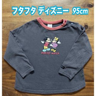 フタフタ(futafuta)のタイムセール！ フタフタ ディズニー 長袖 7分袖 トップス  95cm(Tシャツ/カットソー)