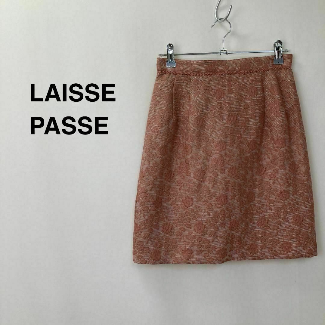 LAISSE PASSE(レッセパッセ)のLAISSE PASSE レッセパッセ フラワー刺繍　ウール　タイト　スカート レディースのスカート(その他)の商品写真