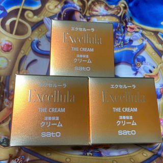 エクセルーラ ザ・クリーム 40g×3(フェイスクリーム)