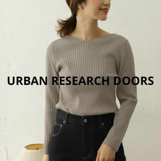 URBAN RESEARCH DOORS - URBAN RESEARCH DOORS ワイドVネックリブニット ベージュ