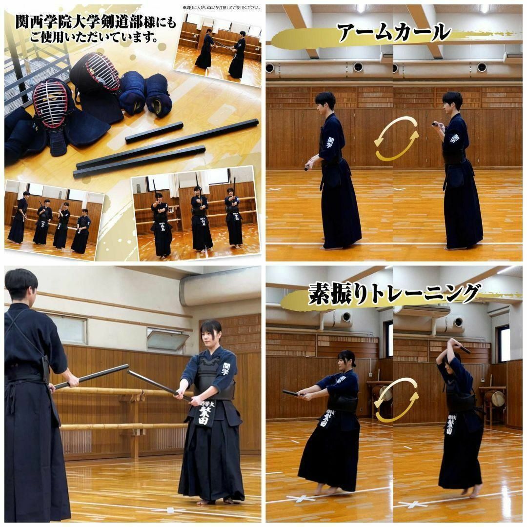 六角鉄棒 鍛錬棒 １尺 一尺トレーニング トレーニング用品 筋トレ 家トレ946 スポーツ/アウトドアのトレーニング/エクササイズ(トレーニング用品)の商品写真