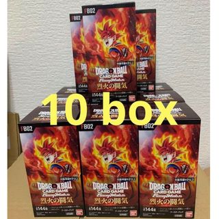 ドラゴンボールカード フュージョンワールド 烈火の闘気テープ付き 10BOX(その他)