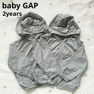 ベビーギャップ(babyGAP)のbabyGAP ウィンドブレーカー2years 95cm 2枚組 グレー ロゴ(ジャケット/上着)