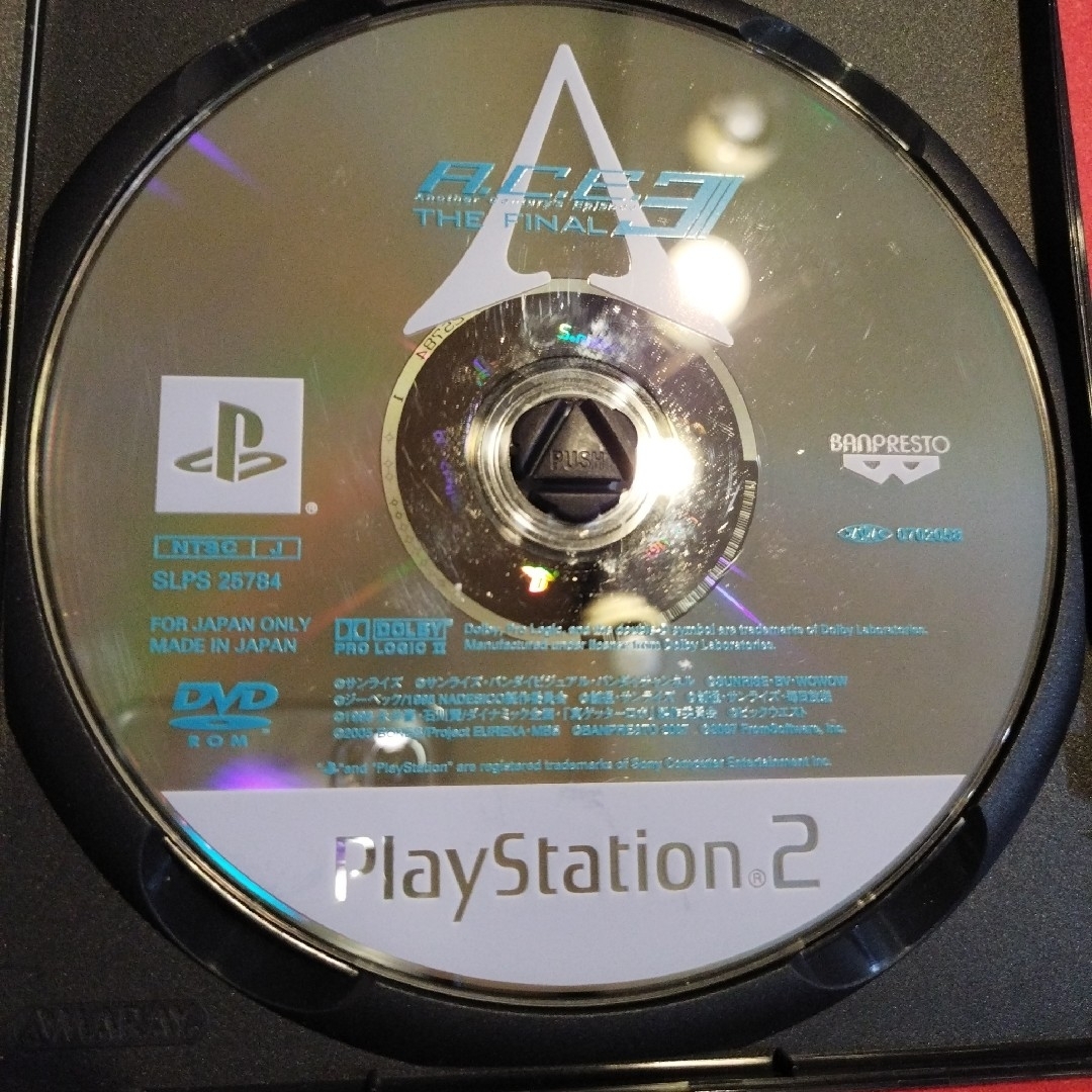 PlayStation2(プレイステーション2)のPS2 A.C.E.アナザーセンチュリーズエピソード3 THE FINAL エンタメ/ホビーのゲームソフト/ゲーム機本体(家庭用ゲームソフト)の商品写真