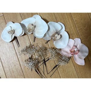 和装　胡蝶蘭　セット　ヘッドドレス　ヘッドパーツ　髪飾り　かすみ草　ミックス(その他)