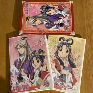 「彩雲国物語 第1巻」 セル版DVD 〈初回限定版〉(アニメ)