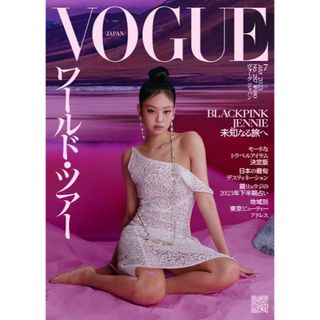 ヴォーグ(VOGUE)のvogue jennie(その他)