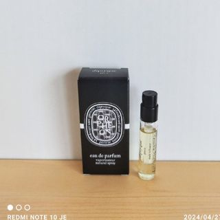 ディプティック(diptyque)のディプティック　香水サンプル　オルフェオン 2ml未使用品(ユニセックス)