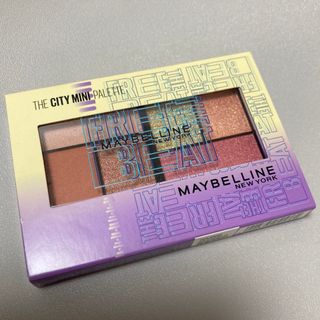 MAYBELLINE - メイベリン シティミニパレット IZ-1 フリーザビート(6.1g)