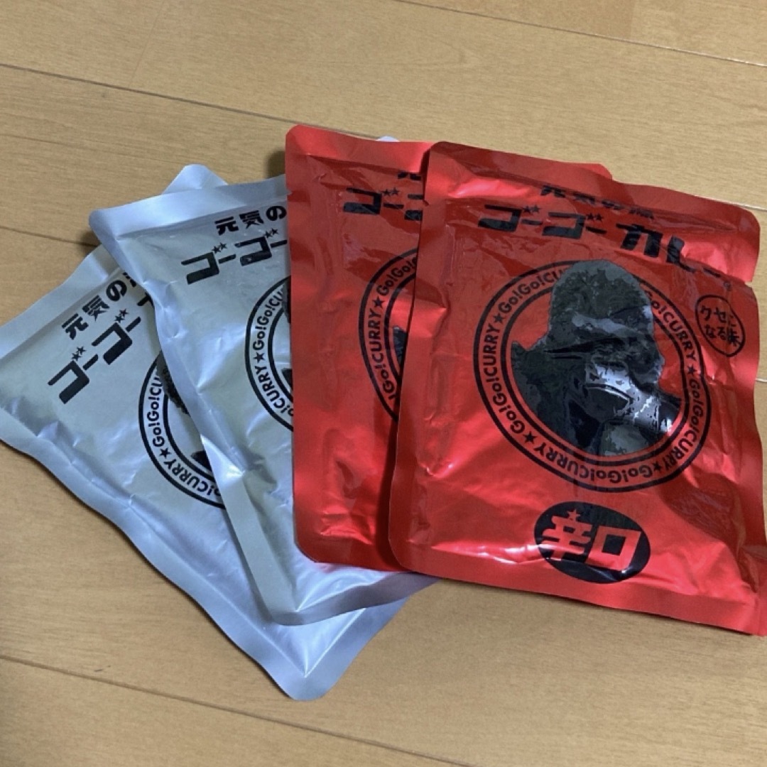 ゴーゴーカレー  4食セット　中辛 (155g) 2食&辛口 (138g)2食 食品/飲料/酒の加工食品(レトルト食品)の商品写真