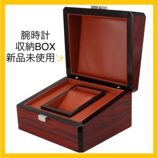 腕時計 時計ケース 収納ケース 木製 ピアノペイント 収納BOX 高級腕時計(その他)