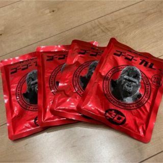 ゴーゴーカレー 辛口 (138g) 4食 (レトルト食品)