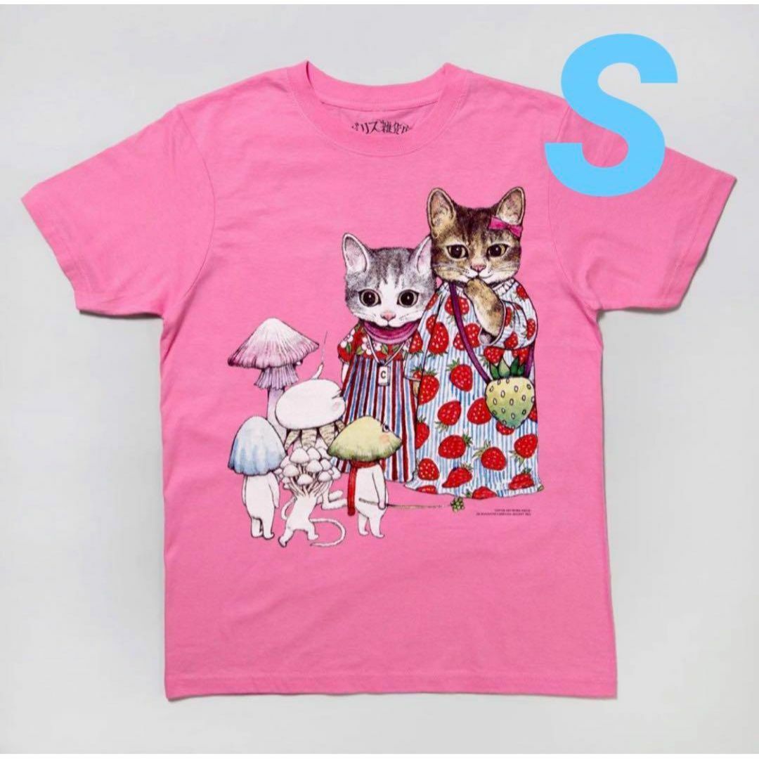 Sサイズ ボリス雑貨店 Tシャツ ちくま 2021年8月号表紙 ヒグチユウコ レディースのトップス(Tシャツ(半袖/袖なし))の商品写真