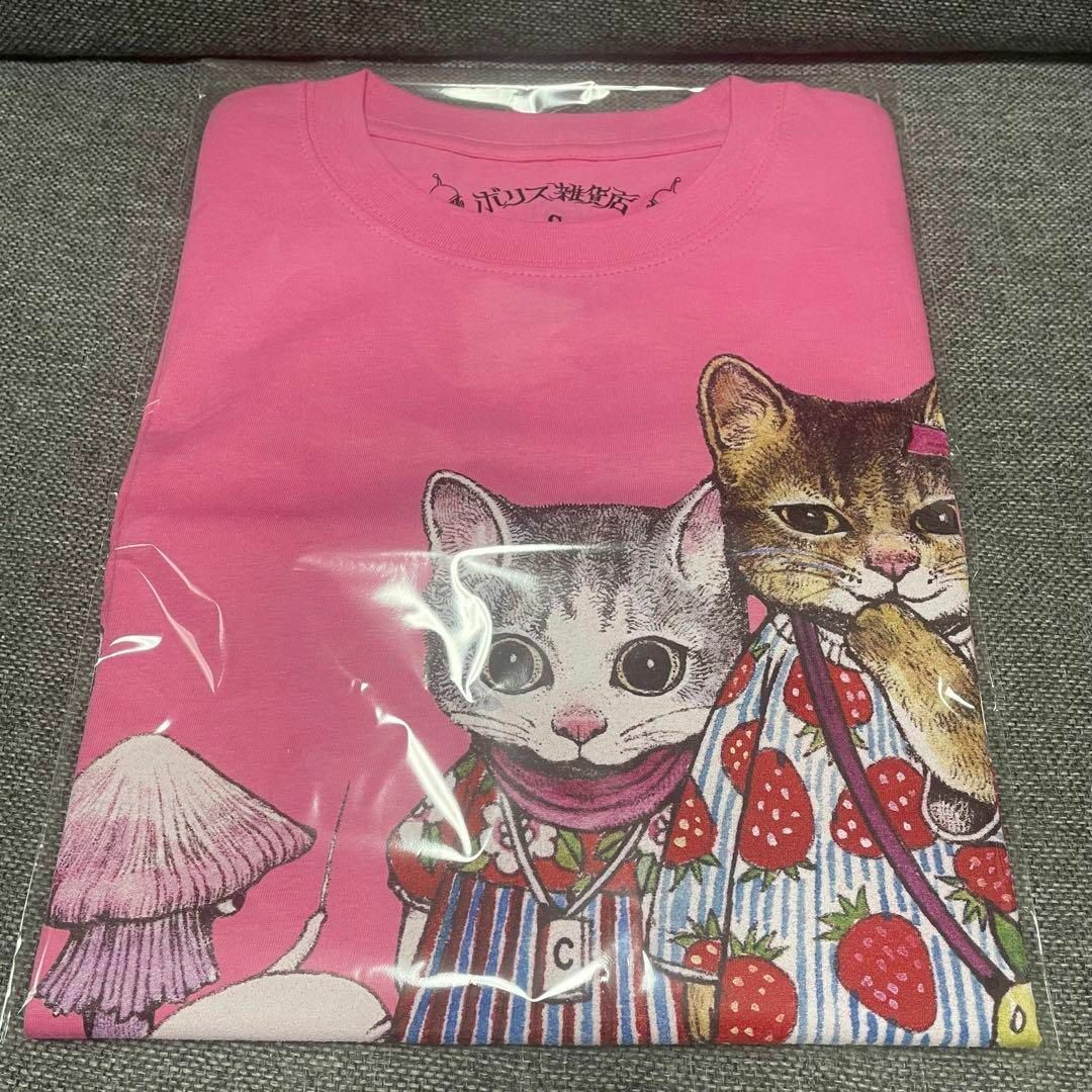 Sサイズ ボリス雑貨店 Tシャツ ちくま 2021年8月号表紙 ヒグチユウコ レディースのトップス(Tシャツ(半袖/袖なし))の商品写真
