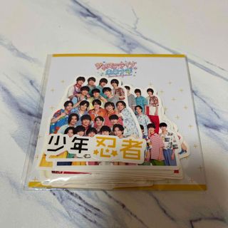 ジャニーズJr. - JOHNNYS'IsLAND 少年忍者プロフィールカードの通販 by ジャニーズJr. - JOHNNYS'IsLAND 少年忍者プロフィールカードの通販 by