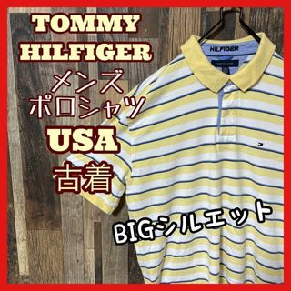 トミーヒルフィガー(TOMMY HILFIGER)のトミーヒルフィガー メンズ ボーダー イエロー 2XL 古着 半袖 ポロシャツ(ポロシャツ)