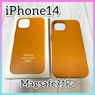 iPhone14用 iPhoneケース 互換品 マグセーフ対応 スマホケース