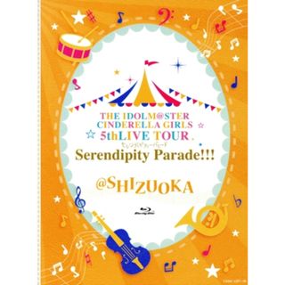 ＴＨＥ　ＩＤＯＬＭ＠ＳＴＥＲ　ＣＩＮＤＥＲＥＬＬＡ　ＧＩＲＬＳ　５ｔｈＬＩＶＥ　ＴＯＵＲ　Ｓｅｒｅｎｄｉｐｉｔｙ　Ｐａｒａｄｅ！！！＠ＳＨＩＺＵＯＫＡ（Ｂｌｕ－ｒａｙ　Ｄｉｓｃ）(アニメ)