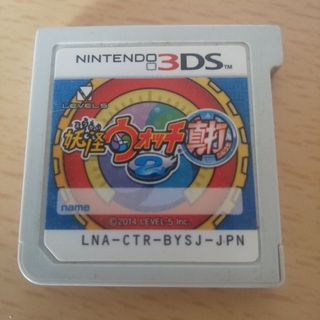 任天堂】妖怪ウォッチ2 真打 ニンテンドー3DS(家庭用ゲームソフト)