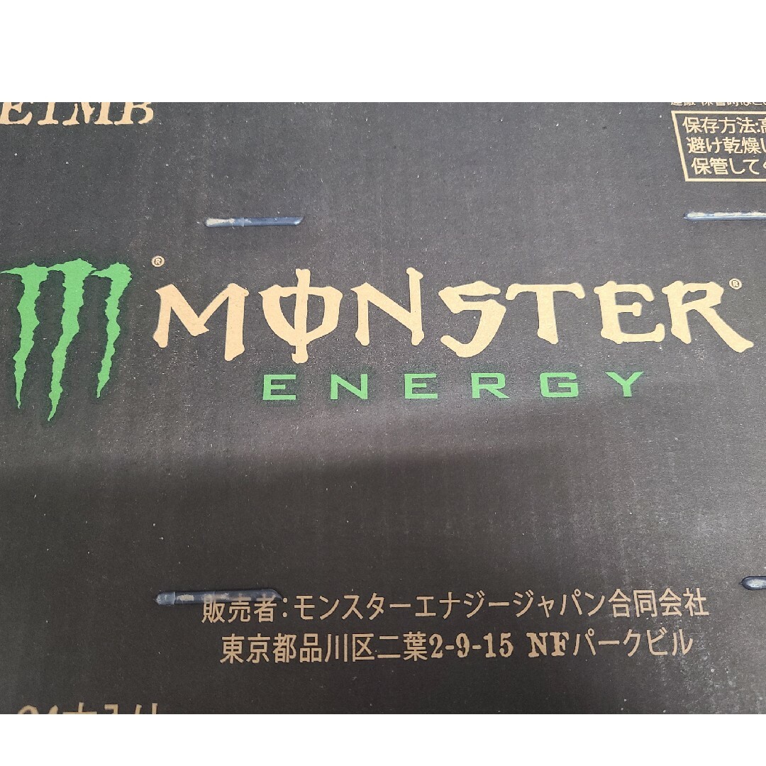 モンスター エナジー 355mL×48本(2ケース) 食品/飲料/酒の飲料(その他)の商品写真