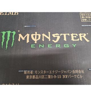 モンスター エナジー 355mL×48本(2ケース)(その他)