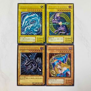 ユウギオウ(遊戯王)の【鑑賞用】遊戯王　観賞用(シングルカード)