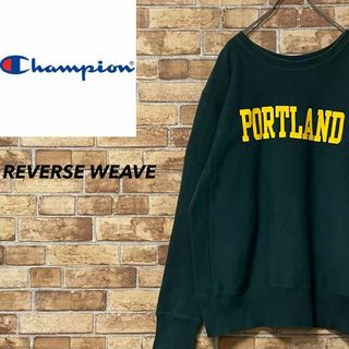 Champion - チャンピオン　リバースウィーブ　スウェット　グリーン　ビッグプリント　刺繍ロゴL