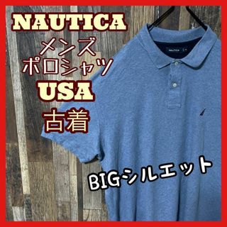 ノーティカ(NAUTICA)のノーティカ 2XL メンズ ロゴ USA古着 90s 半袖 ポロシャツ(ポロシャツ)