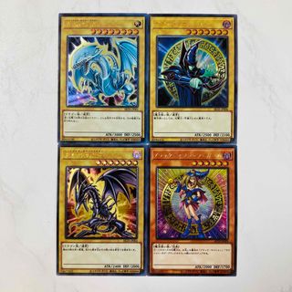 ユウギオウ(遊戯王)の【鑑賞用】遊戯王　観賞用(シングルカード)