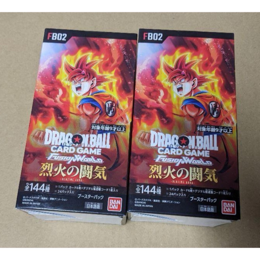 BANDAI(バンダイ)のドラゴンボールスーパーカードゲーム フュージョンワールド「烈火の闘気」2ボックス エンタメ/ホビーのトレーディングカード(Box/デッキ/パック)の商品写真