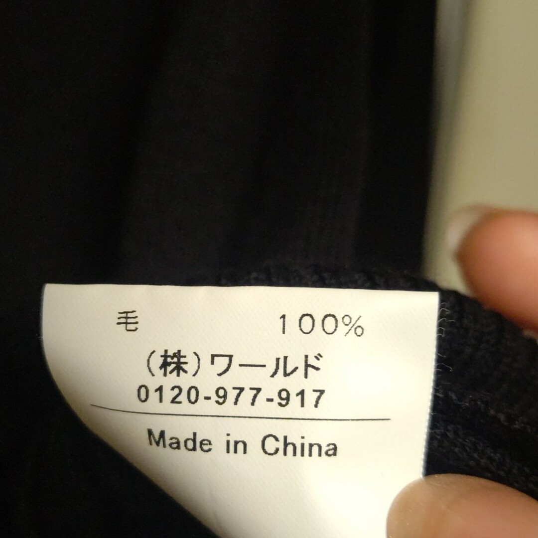 INDIVI(インディヴィ)のINDIVIニット　44 レディースのトップス(ニット/セーター)の商品写真