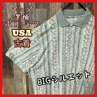 メンズ クリーム 総柄 柄物 派手 2XL USA古着 90s 半袖 ポロシャツ(ポロシャツ)