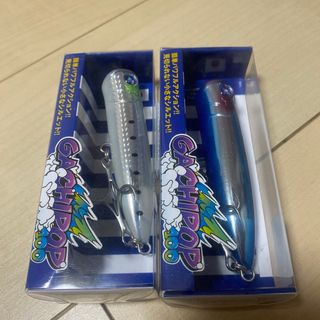 ブルーブルー　ガチポップ100    2個(ルアー用品)