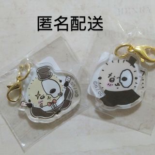 チイカワ(ちいかわ)のまじかるちいかわ＆超まじかるちいかわ ラッコ ミニアクリルチャームセット 未開封(キャラクターグッズ)