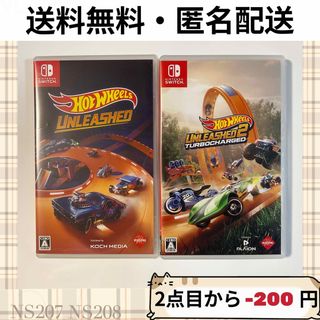 ニンテンドースイッチ(Nintendo Switch)のHOTWHEELS UNLEASHED1+ 2TURBOCHARGED 2セット(家庭用ゲームソフト)