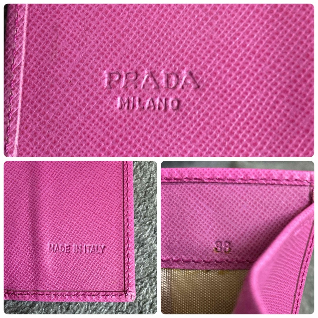 PRADA(プラダ)の【美品セット】プラダ 三つ折り財布 M510C サフィアーノ BEGONIA レディースのファッション小物(財布)の商品写真